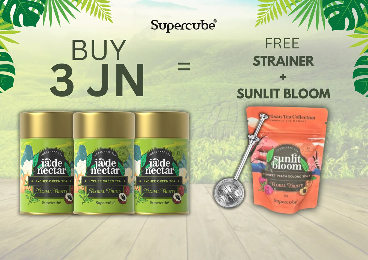Supercube Tea Lychee Green Tea – Supercube